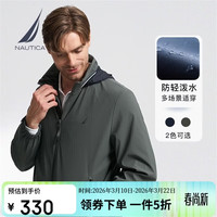 NAUTICA 男士休闲薄夹克 JE3302