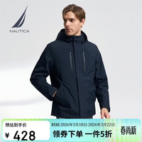 NAUTICA 男装防轻溅水夹克 JO3314