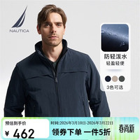 NAUTICA 男装春秋防轻溅水立领夹克 JO3311