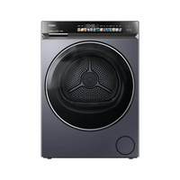 海尔 小红花家用大容量超薄嵌入静音双擎热泵烘干机全自动376XS