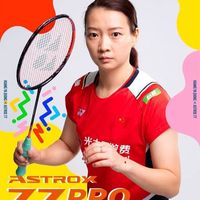 百亿补贴：YONEX 天斧77pro 羽毛球拍 单拍