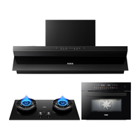 万家乐 变频定时 烟灶蒸烤一体机三件套