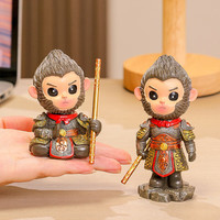 鲸意 创意潮玩悟空桌面摆件 一对装