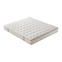 全友 椰棕独立弹簧床垫 180*200cm