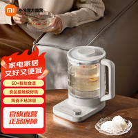 米家 MYSH0E1ACM 养生壶 1.5L 白色