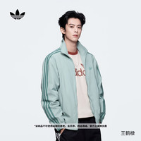 adidas 足球风撞色立领日常夹克早春薄外套奇妙浅灰绿/侦探祖母绿   L