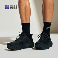 必迈 缓震 女士跑步鞋 暗夜黑 39