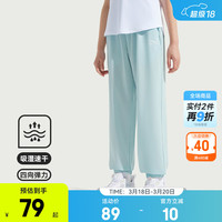 安踏 儿童裤子男女大小童装25年夏季凉感透气轻薄运动长裤小冰裤防蚊裤 夏日兰7501-8 130 cm