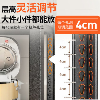  全品屋 多功能 厨房置物架 4层60*30*120
