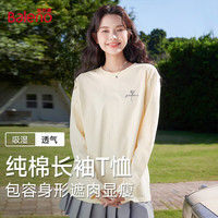 Baleno/班尼路 字母印花设计 女士长袖T恤