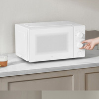 小米 米家微波炉20L家用小型多功能解冻