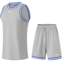  LI-NING/李宁 速干凉爽 男士篮球比赛套装