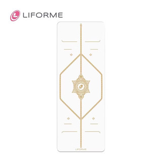  Liforme 吸汗防滑 瑜伽垫