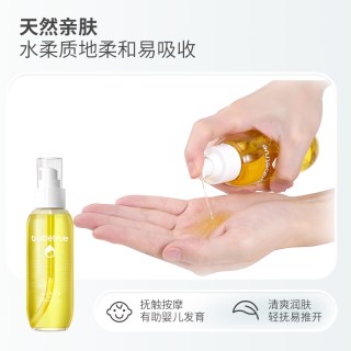  babetrue/儿初宝 洗护二合一 婴儿洗护套装