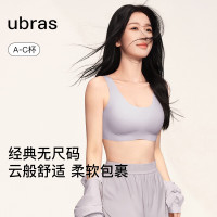 Ubras 无尺码免拆胸垫 女士文胸