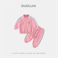  DUDUJIA/嘟嘟家 透气 儿童运动套装 浅粉色 100