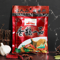 维莱瑞 香辣 调味料