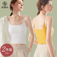 莎瑞诗 女士美背吊带背心 2024新款