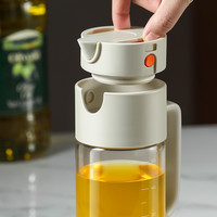 LISSA 惠子知家 自动开合玻璃油壶 大容量 防漏 单手开盖