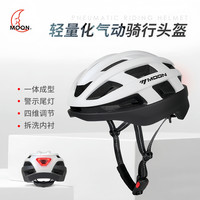 月亮科技 自行车公路车骑行工具带尾灯款