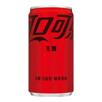 可口可乐 Coca-Cola可乐雪碧芬达0糖饮料碳酸饮料无糖饮料迷你装200ML*24罐 无糖芬达200ML*12罐