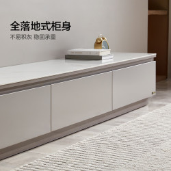 全友 家居 茶几组合DW1116 极简风1.8m电视柜主柜A