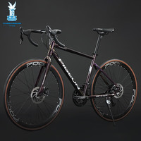 飞鸽 公路自行车 700C 变速碟刹 青少年成人男女城市通勤赛车