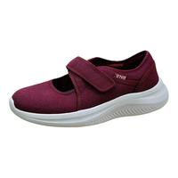 足力健 轻便透气 女士休闲鞋