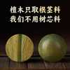  QIAOPIN/巧品 沉水级 绿檀手串