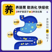 宠儿香 猫草化毛球片膏猫咪专用益生菌去排毛球降便臭猫吐化毛球膏