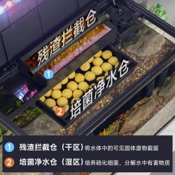 鱼乐多 超白鱼缸桌面过滤制氧一体机自循环客厅家用免换水水族箱