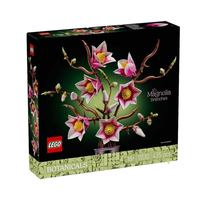 百亿补贴：乐高 花束系列 11510 木兰花枝装饰拼插积木玩具