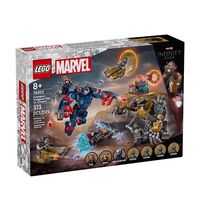 百亿补贴：乐高 漫威系列 76322 复仇者联盟:终局之战 雷神索尔对战齐塔瑞人