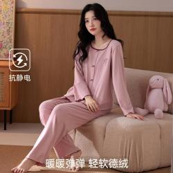玛伦萨 女士双面磨毛德绒睡衣长袖长裤套装