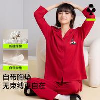 YOUKESHU 春季100%纯棉开衫家居服女士睡衣套装