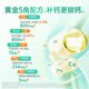 宝嘉力 液体钙镁锌D3K2 钙 高钙高镁同补