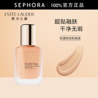 移动端：雅诗兰黛 丝芙兰雅诗兰黛DW持妆粉底液30ml+15ml+5ml*2