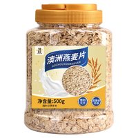  邹有才 生燕麦片