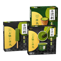 明治明治meiji宇治抹茶雪糕盒装冰淇淋 回味悠长冰激凌冰激淋 抹茶雪糕1盒7支