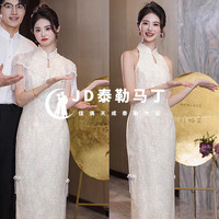 泰勒马丁 香槟色新中式订婚礼服2025新款新娘婚纱主纱高档回门敬酒服秀禾服