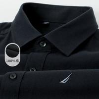 NAUTICA 纯棉 男士衬衫