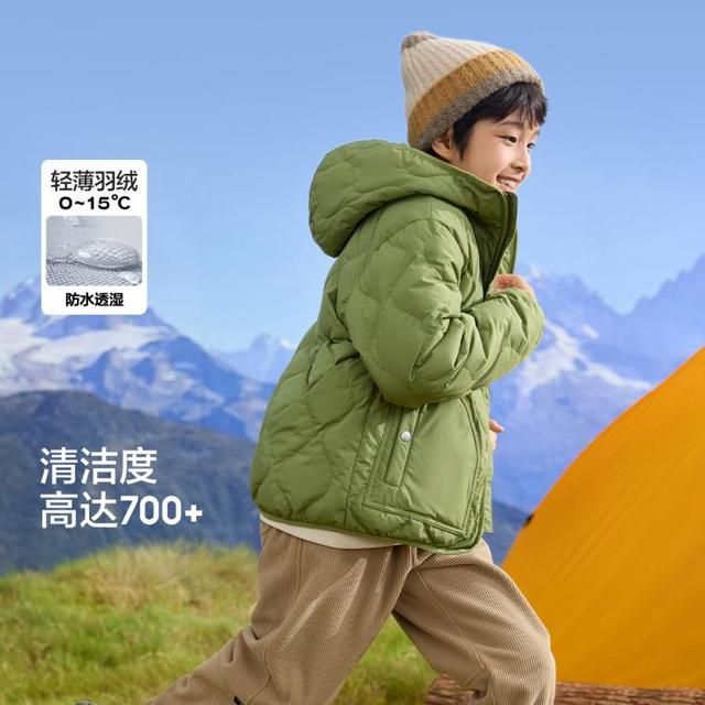 巴拉巴拉 防水透湿儿童轻薄羽绒服短款外套