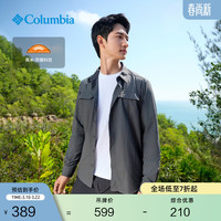 Columbia 防晒UPF50 户外衬衫 028 炭黑色 XL(185/104A)