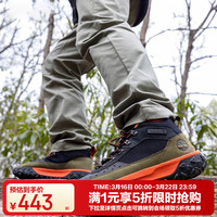 Timberland 官方男鞋户外防水徒步鞋 ELV 42 内长265mm