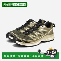 移动端：萨洛蒙 SPORTSTYLE系列 XT-6 EXPANSE SEASONAL 男女越野跑鞋