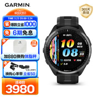 佳明 Forerunner 965 多功能心率表 极夜黑 010-02809-52