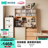 林氏家居 实木脚餐边柜靠墙一体储物柜客厅小户型茶水柜理想家系列 1.2米高柜