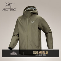 ARC'TERYX SOLANO HOODY 男款软壳夹克 10163790839177