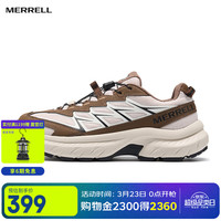 MERRELL 运动户外FREE STRIDE迈行LITE男女款登山徒步鞋轻量 MT6225301-01米粽 男款 42
