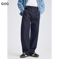 GXG 宽松腰绳设计 男士直筒牛仔长裤